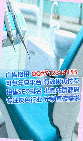 北票借卵子物流有限公司